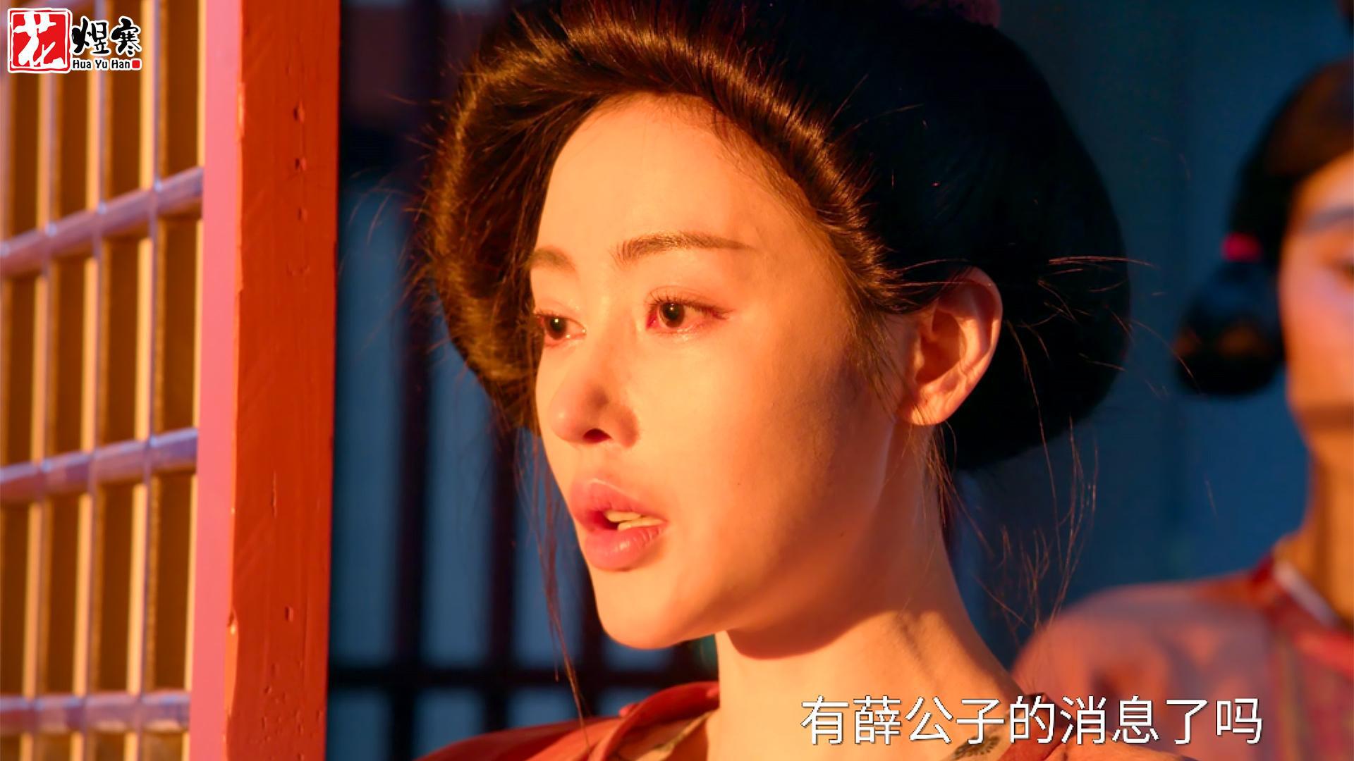 《长安的荔枝》看懂情郎对待十七娘的态度，才明白甜言蜜语如毒药