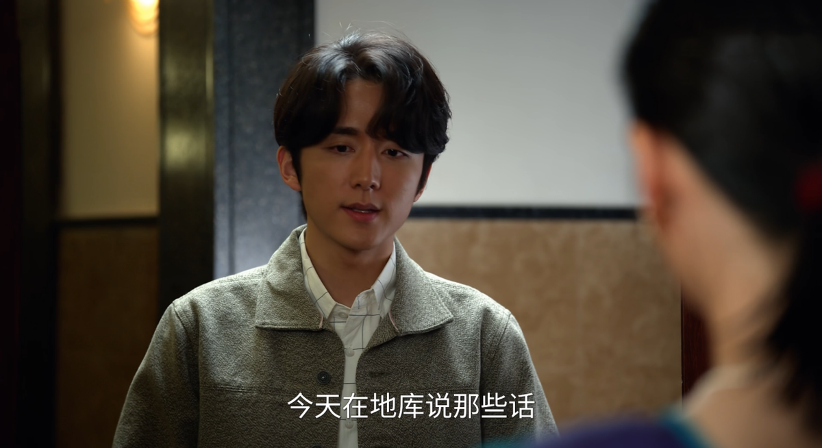 《淬火年代》为何傅阿姨盗取了机密，柳石堂却不肯开除她