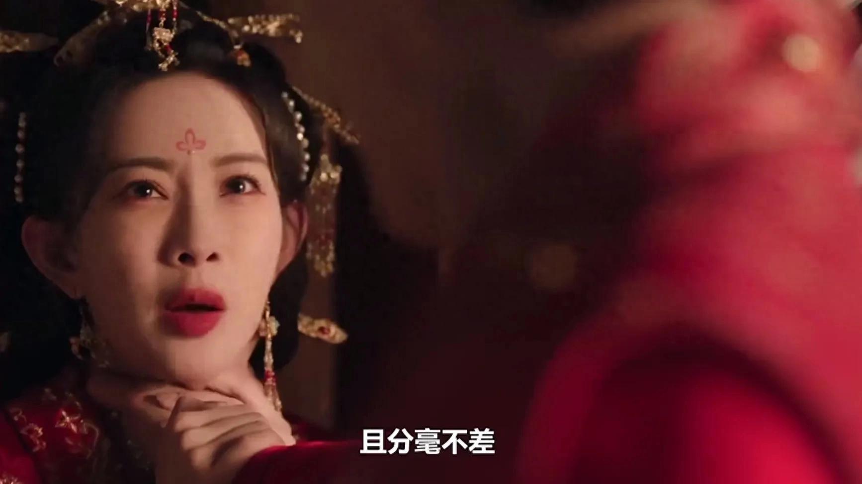 孟子义新剧才播6集，大婚当日被夫君掐脖险丧命夫妻反目是为何？