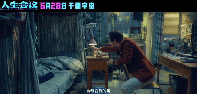 肖央把我笑癫了，也笑清醒了！