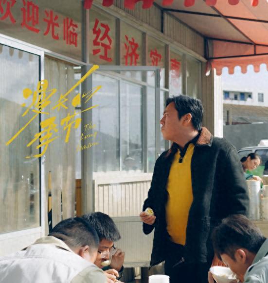 好家伙！欧豪《完美的救赎》开播差评如潮，观众给出理由出奇一致