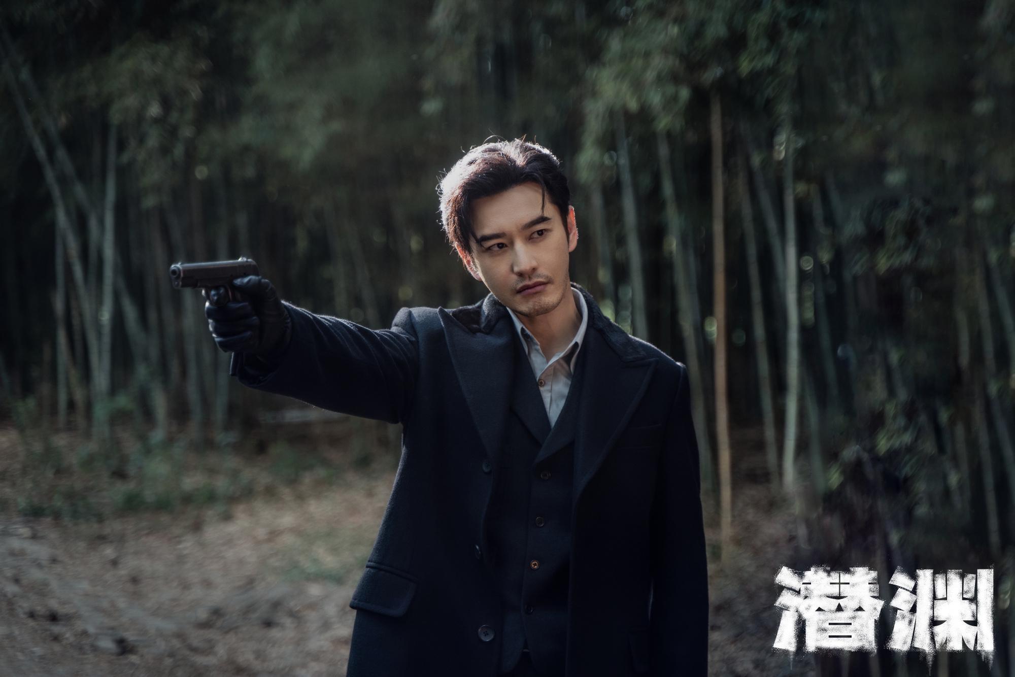 《潜渊》大结局，反派被连窝端，梁朔笑到最后