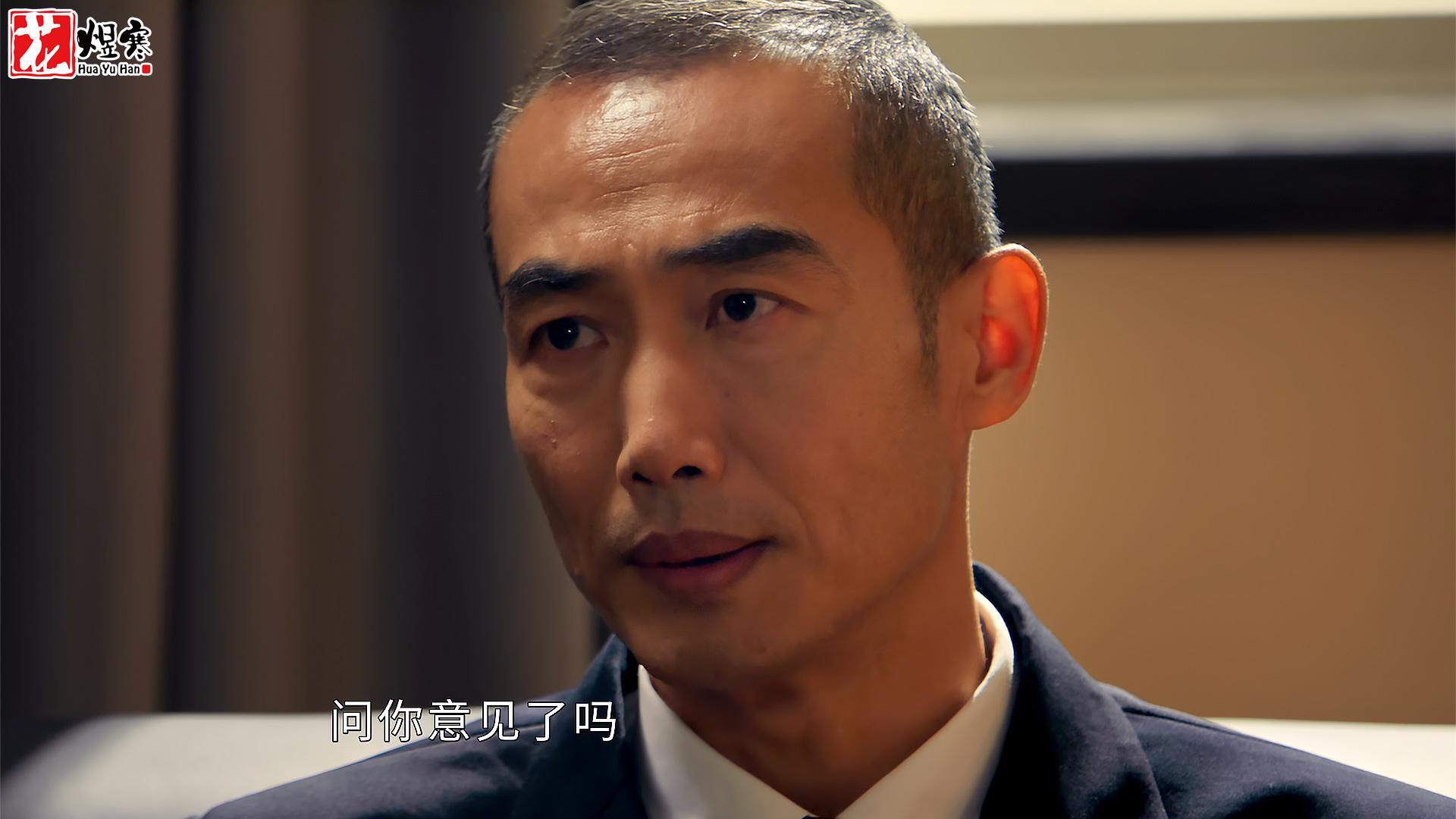 《以法之名》政法剧的巅峰之作，演员都是演技派，剧情更是大尺度