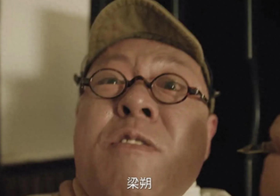 《潜渊》崔默真面目曝光，看似相助梁朔，实则另有所图