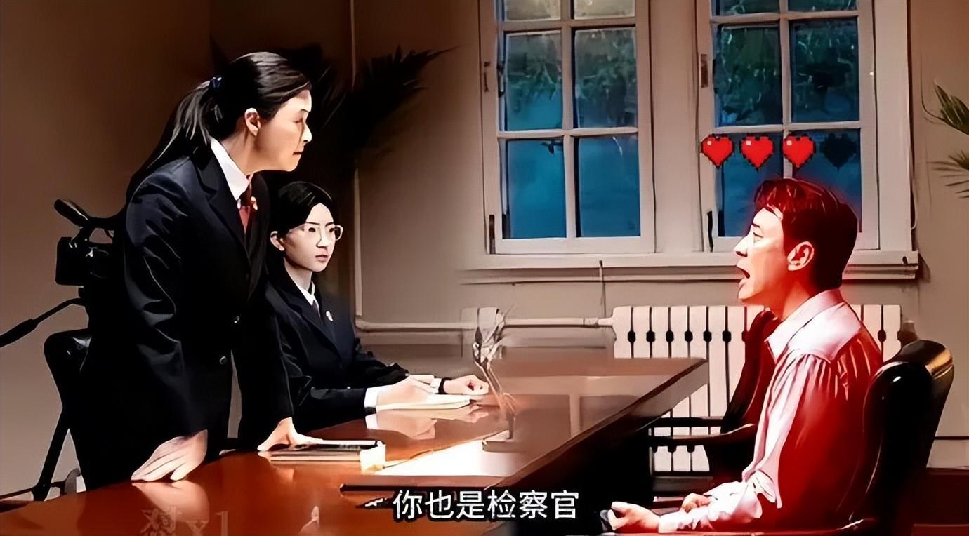 《以法之名》开播：李光洁说“以后不想再和蒋欣演两口子了！”