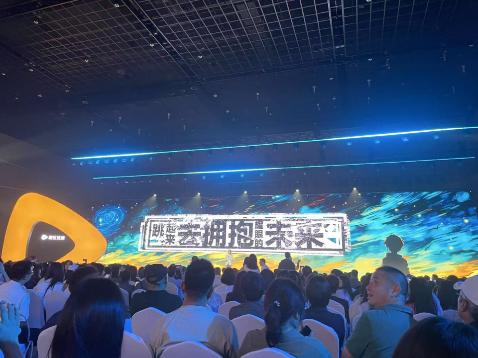 《三体》第二季就要出了！同时官宣的还有唐嫣、刘亦菲、闫妮、蔡少芬、朱媛媛新剧