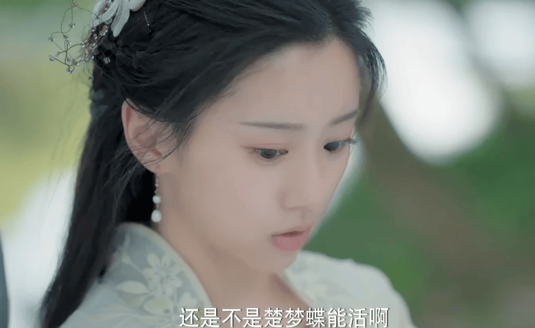 开播口碑大爆，甜宠又好嗑，鹅厂又悄悄甩出了王炸剧