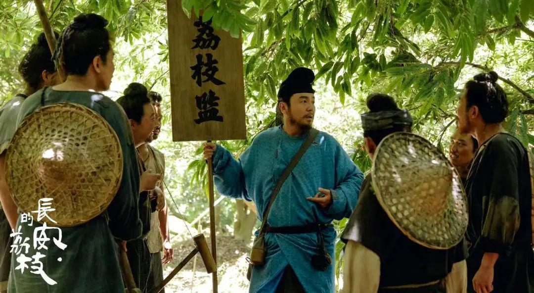 《长安的荔枝》易烊千玺惊喜客串，和雷佳音6年合作6次，默契十足