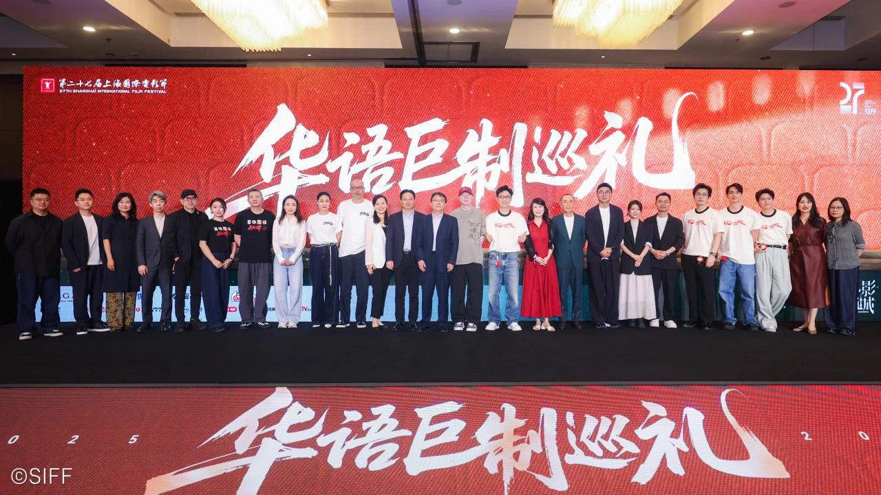 《东极岛》等暑期片亮相上影节，今年还有多部大片待映