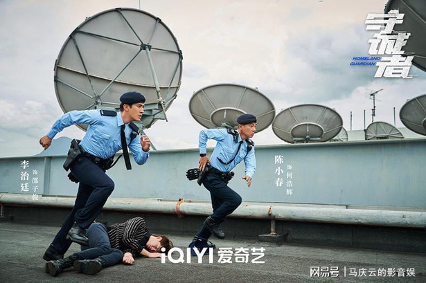《守诚者》定档，韩雪陈小春主演，任达华李丽珍作配，实力派云集