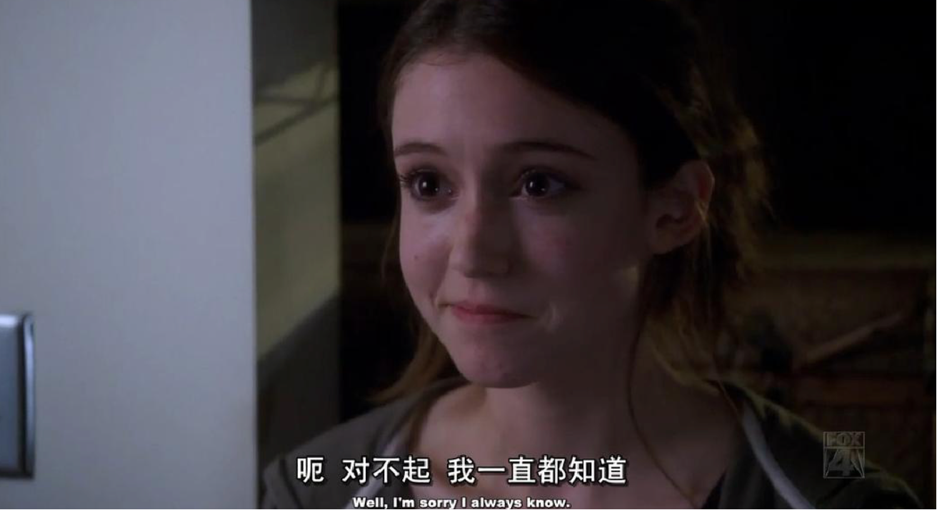 这部无数人心中的NO.1成人美剧，值得通宵去看