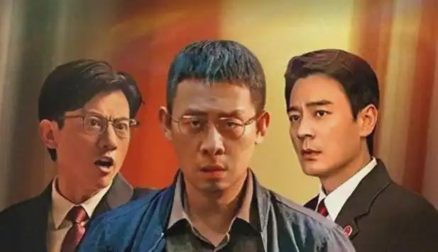 万海死了！《以法之名》烂尾骂上热搜，观众的差评理由出奇一致