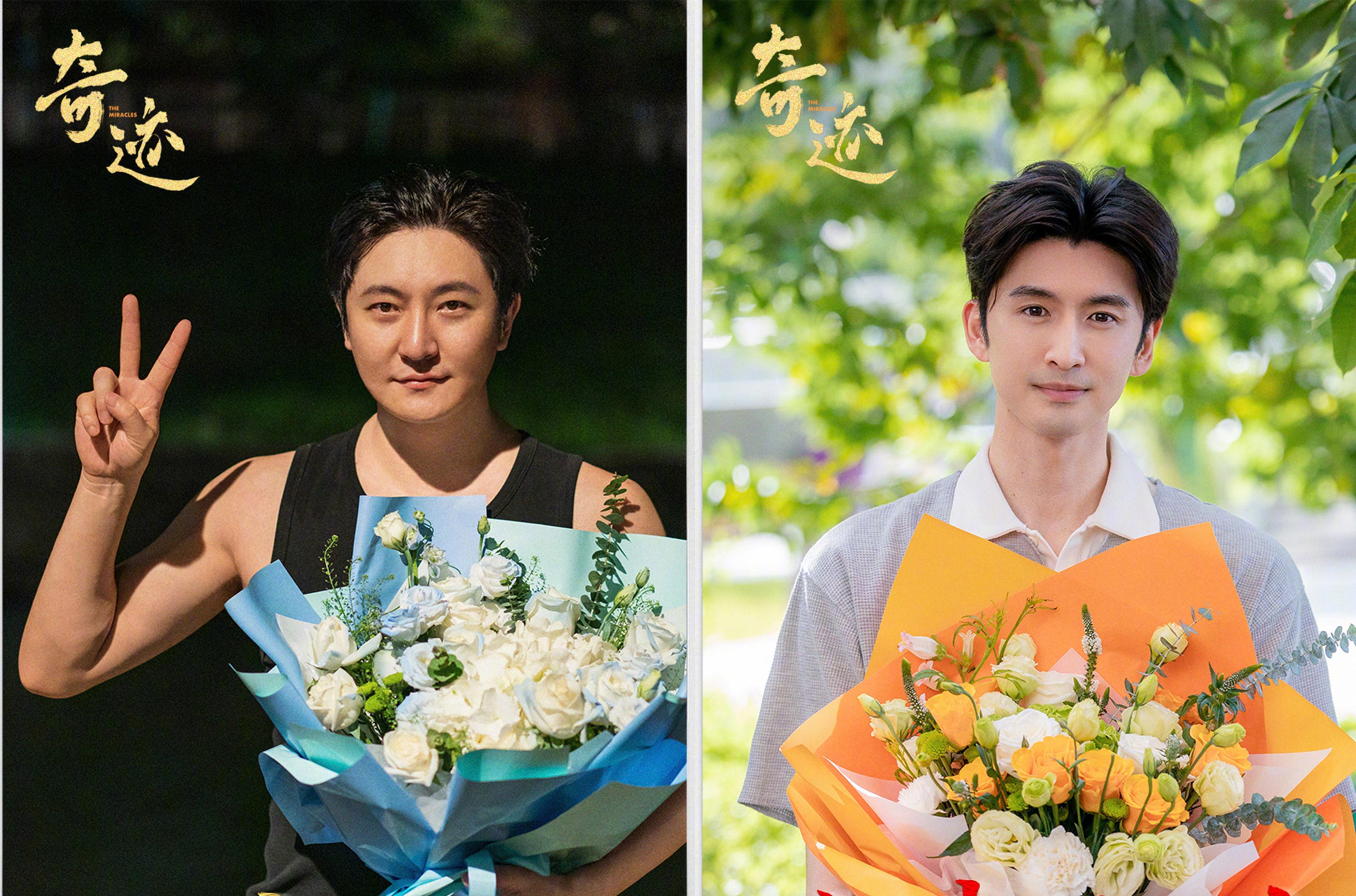 央视自制短剧《奇迹》火热来袭，演员阵容强悍，观众有好剧追了！