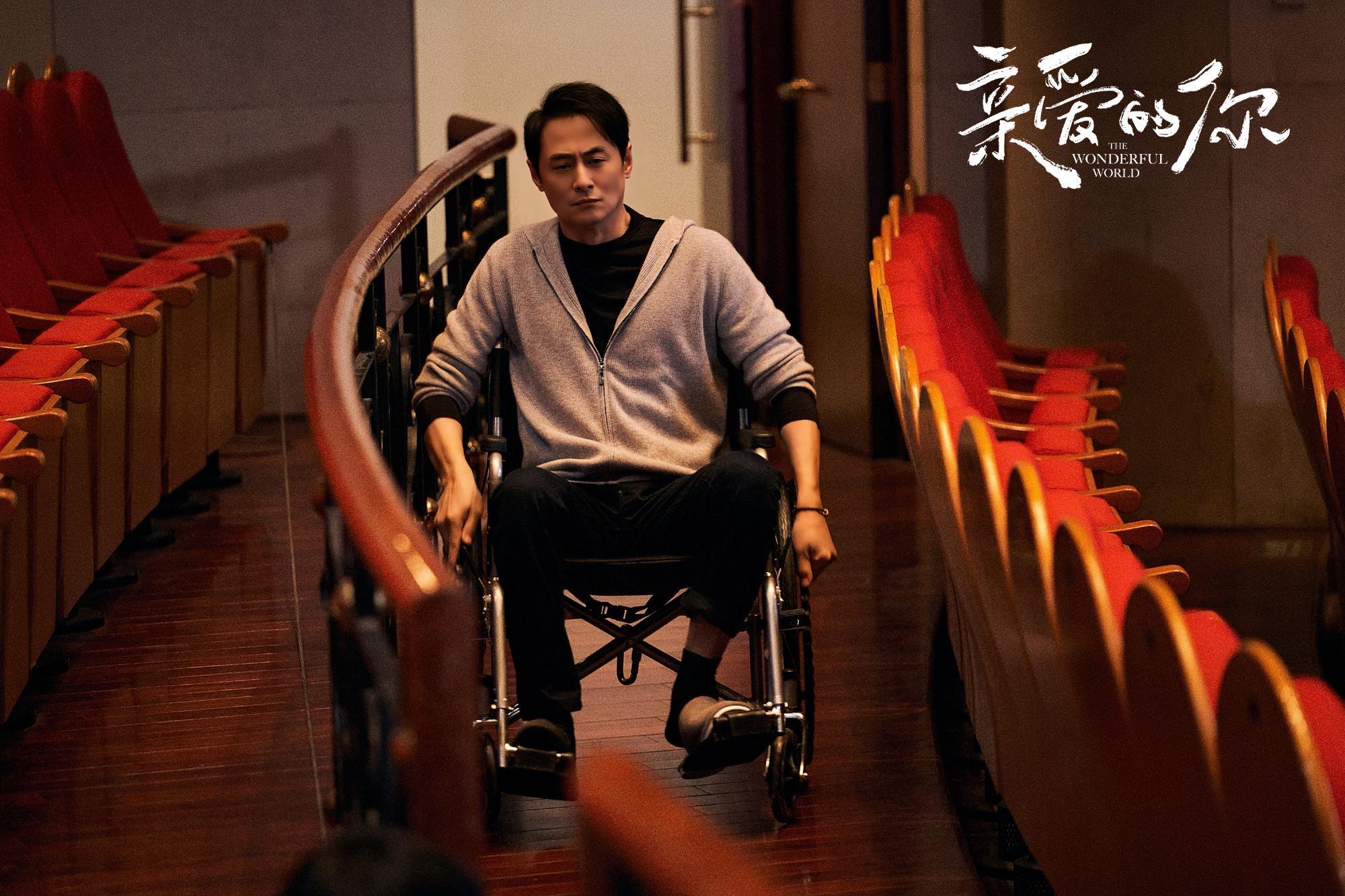 《亲爱的你》结局,全员都很奇葩,一个比一个俗
