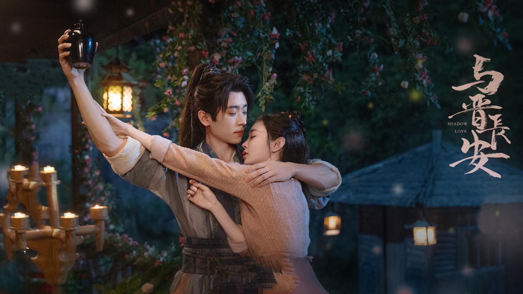 《与晋长安》档期有了，宋轶演女将军好惊艳，这剧想不火都难！