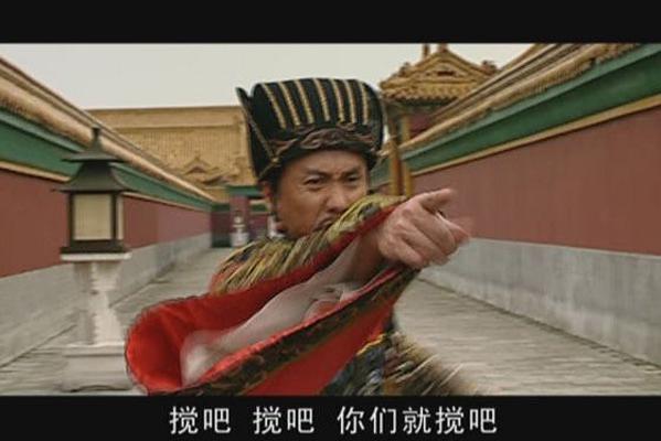 40集历史大剧来了!胡歌陈道明主演,阵容深厚,中国历史剧有救了