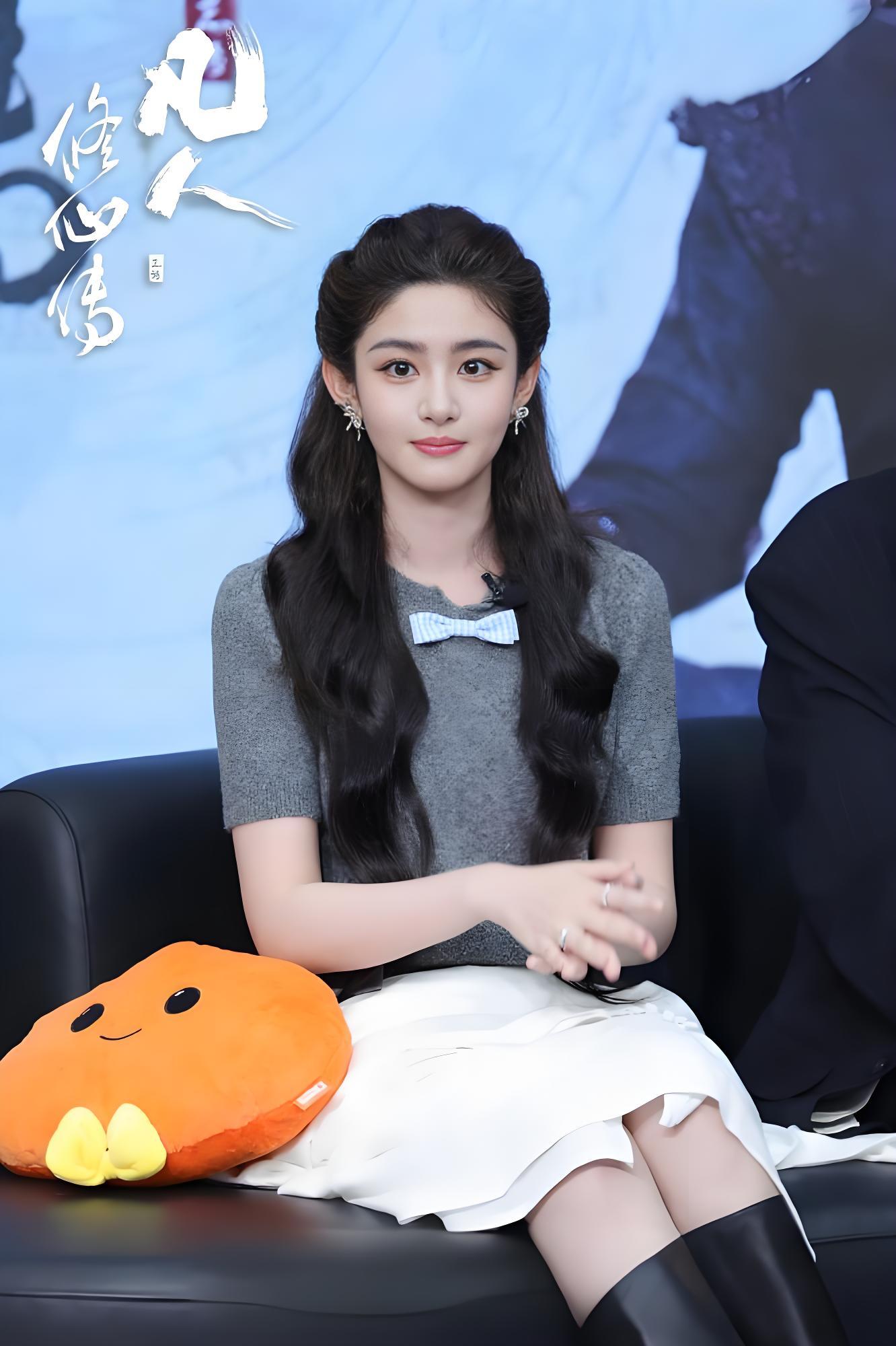 赵晴惊艳,《凡人修仙传》墨彩环吸睛无数!