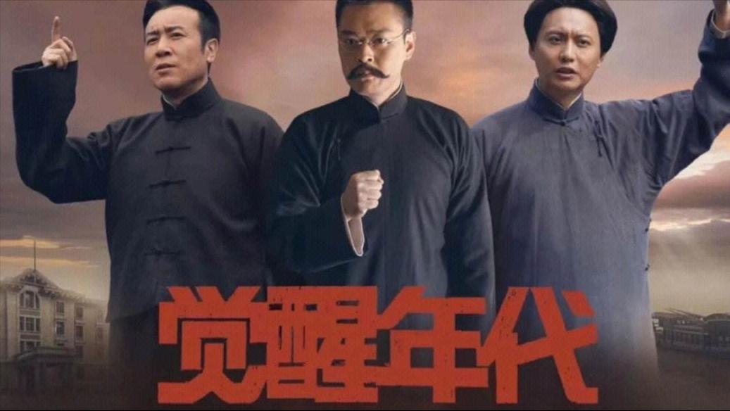 主席形象后继有人，于和伟已接班古月，和唐国强比，谁更胜一筹？