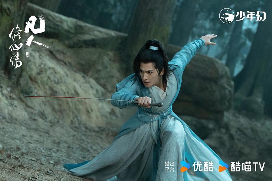 《凡人修仙传》：逆袭神话还是凡人陷阱？