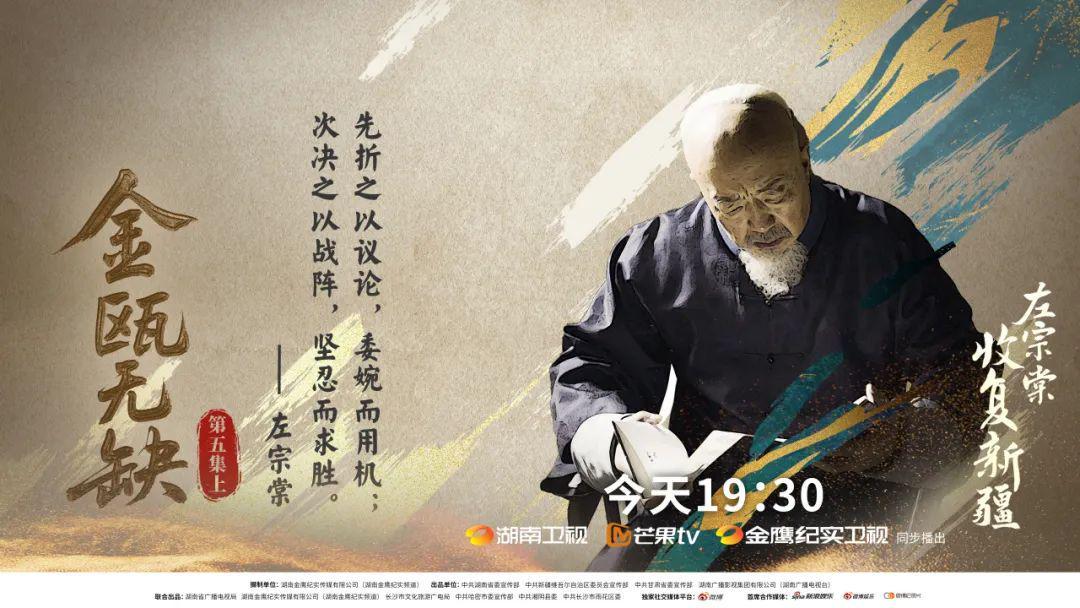 《生万物》直到封大脚拒绝洞房,宁绣绣才知,对方对她的算计太狠