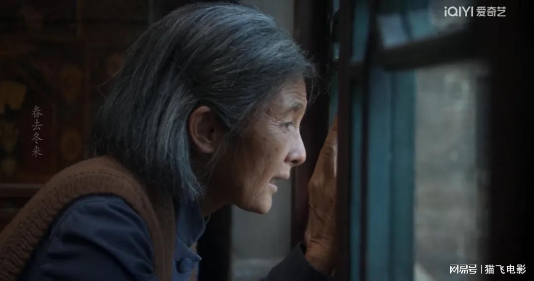 看完《生万物》36集结局，我想说：这是我今年看过观感最割裂的剧