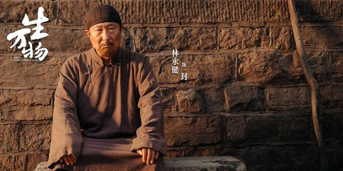 即将开播！CCTV8年代大剧来袭，11位实力派助阵，有爆款潜质