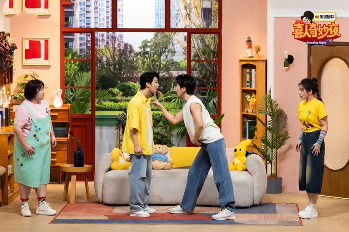 《喜人奇妙夜2》第一期加更观后感，我心目中有一个满分
