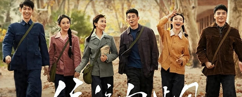 央视《依依向北风》开播仅4天,观众就要求下架?理由出奇的一致