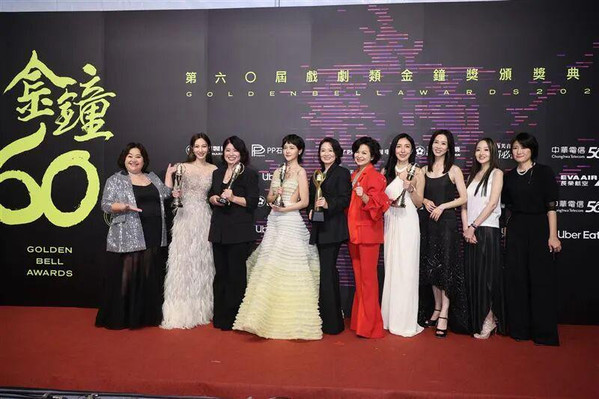 这一年最爱的华语剧,得了大奖