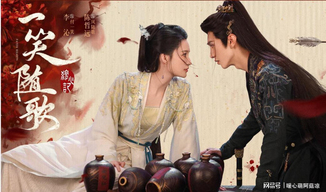 良心推荐!2025年豆瓣8分以上国剧,错过再等一年!